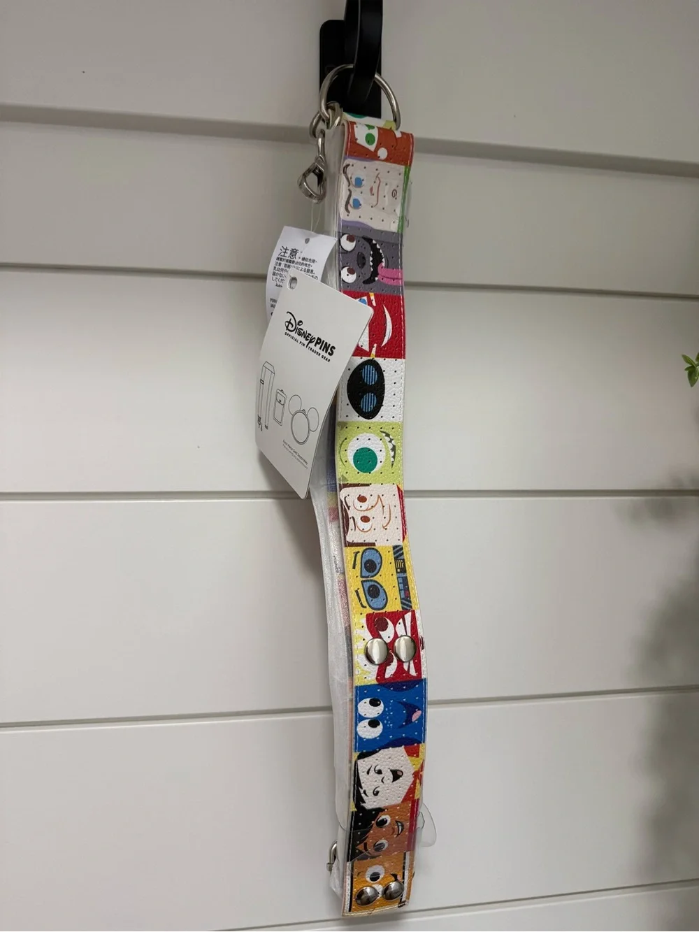 Disney Pins Pixar Character Strap NWT - Picture 1 of 5